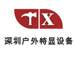 <b>比無賴更無賴的討債方法不用法律</b>