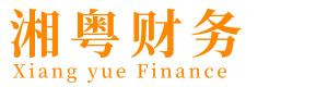 深圳要債公司