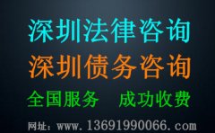 <b>釜底抽薪追債</b>