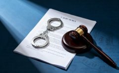 <b>法院判決后對方還是沒給錢可以判刑嗎？</b>